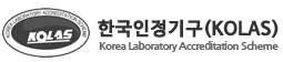 한국인정기구 KOLAS